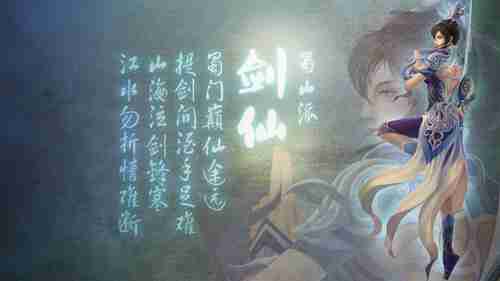 《喋血复仇》第五章要来了？官方宣布更新即将到来